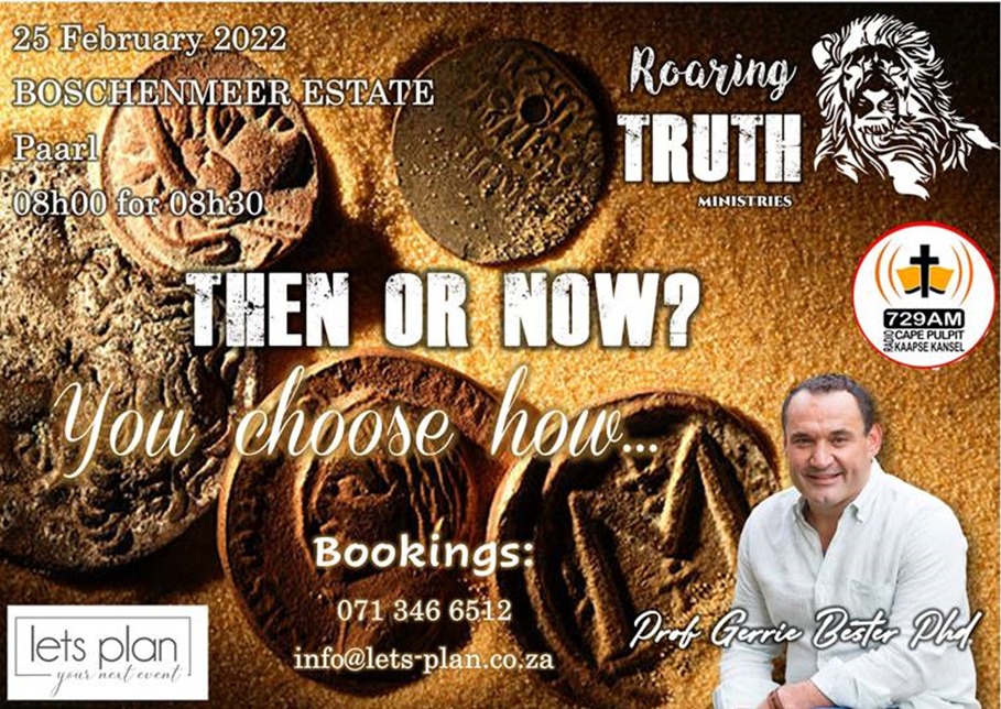 Then or Now by Prof Gerrie Bester